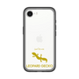 Slim Protection Premium Case［ &UCHINOCO - Leopard Gecko 2 ］