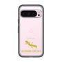 Slim Protection Premium Case［ &UCHINOCO - Leopard Gecko 2 ］