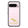 Slim Protection Premium Case［ &UCHINOCO - Leopard Gecko 2 ］