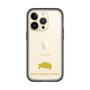 Slim Protection Premium Case［ &UCHINOCO - African Spurred Tortoise ］