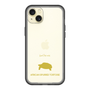 Slim Protection Premium Case［ &UCHINOCO - African Spurred Tortoise ］