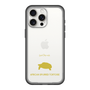 Slim Protection Premium Case［ &UCHINOCO - African Spurred Tortoise ］