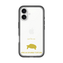 Slim Protection Premium Case［ &UCHINOCO - African Spurred Tortoise ］