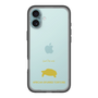 Slim Protection Premium Case［ &UCHINOCO - African Spurred Tortoise ］