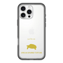 Slim Protection Premium Case［ &UCHINOCO - African Spurred Tortoise ］