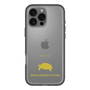 Slim Protection Premium Case［ &UCHINOCO - African Spurred Tortoise ］