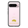 Slim Protection Premium Case［ &UCHINOCO - African Spurred Tortoise ］
