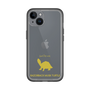 Slim Protection Premium Case［ &UCHINOCO - Razorback Musk Turtle ］