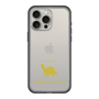 Slim Protection Premium Case［ &UCHINOCO - Razorback Musk Turtle ］