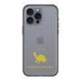Slim Protection Premium Case［ &UCHINOCO - Razorback Musk Turtle ］