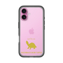 Slim Protection Premium Case［ &UCHINOCO - Razorback Musk Turtle ］