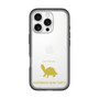 Slim Protection Premium Case［ &UCHINOCO - Razorback Musk Turtle ］