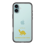 Slim Protection Premium Case［ &UCHINOCO - Razorback Musk Turtle ］