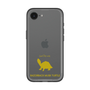 Slim Protection Premium Case［ &UCHINOCO - Razorback Musk Turtle ］