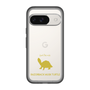 Slim Protection Premium Case［ &UCHINOCO - Razorback Musk Turtle ］