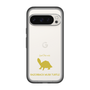 Slim Protection Premium Case［ &UCHINOCO - Razorback Musk Turtle ］