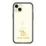 Slim Protection Premium Case［ &UCHINOCO - Corn Snake ］