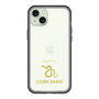 Slim Protection Premium Case［ &UCHINOCO - Corn Snake ］