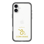 Slim Protection Premium Case［ &UCHINOCO - Corn Snake ］