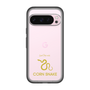 Slim Protection Premium Case［ &UCHINOCO - Corn Snake ］