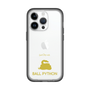 Slim Protection Premium Case［ &UCHINOCO - Ball Python ］