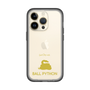 Slim Protection Premium Case［ &UCHINOCO - Ball Python ］