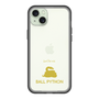 Slim Protection Premium Case［ &UCHINOCO - Ball Python ］