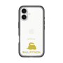 Slim Protection Premium Case［ &UCHINOCO - Ball Python ］