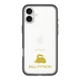 Slim Protection Premium Case［ &UCHINOCO - Ball Python ］