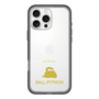 Slim Protection Premium Case［ &UCHINOCO - Ball Python ］