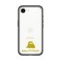 Slim Protection Premium Case［ &UCHINOCO - Ball Python ］