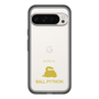Slim Protection Premium Case［ &UCHINOCO - Ball Python ］