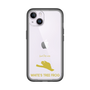 Slim Protection Premium Case［ &UCHINOCO - White’s Tree Frog ］