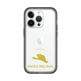 Slim Protection Premium Case［ &UCHINOCO - White’s Tree Frog ］