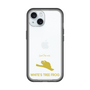 Slim Protection Premium Case［ &UCHINOCO - White’s Tree Frog ］