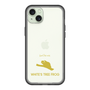 Slim Protection Premium Case［ &UCHINOCO - White’s Tree Frog ］
