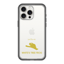 Slim Protection Premium Case［ &UCHINOCO - White’s Tree Frog ］