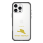 Slim Protection Premium Case［ &UCHINOCO - White’s Tree Frog ］