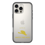 Slim Protection Premium Case［ &UCHINOCO - White’s Tree Frog ］