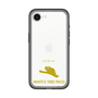 Slim Protection Premium Case［ &UCHINOCO - White’s Tree Frog ］