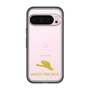 Slim Protection Premium Case［ &UCHINOCO - White’s Tree Frog ］