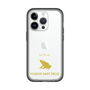 Slim Protection Premium Case［ &UCHINOCO - Poison Dart Frog ］