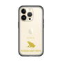 Slim Protection Premium Case［ &UCHINOCO - Poison Dart Frog ］