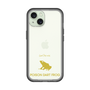 Slim Protection Premium Case［ &UCHINOCO - Poison Dart Frog ］