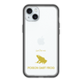 Slim Protection Premium Case［ &UCHINOCO - Poison Dart Frog ］