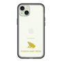 Slim Protection Premium Case［ &UCHINOCO - Poison Dart Frog ］