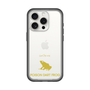 Slim Protection Premium Case［ &UCHINOCO - Poison Dart Frog ］