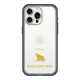 Slim Protection Premium Case［ &UCHINOCO - Poison Dart Frog ］