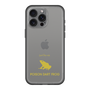 Slim Protection Premium Case［ &UCHINOCO - Poison Dart Frog ］