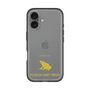 Slim Protection Premium Case［ &UCHINOCO - Poison Dart Frog ］